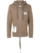 Helmut Lang Zipped Hoodie Sweater - Brown