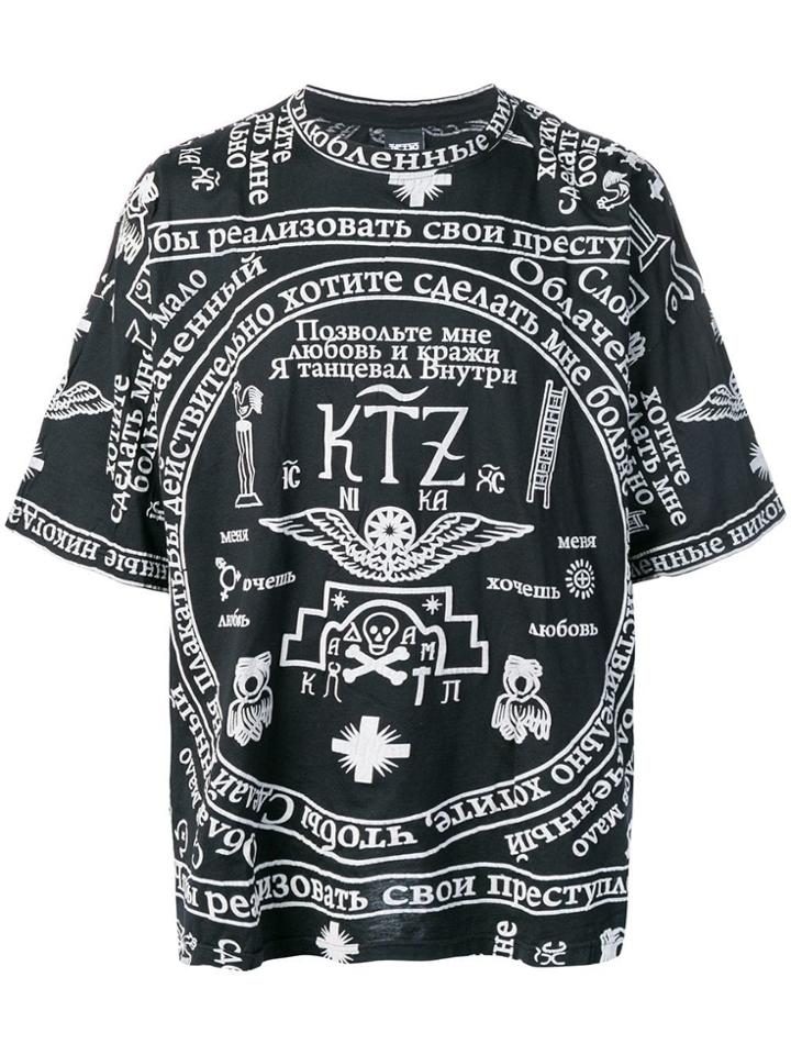 Ktz Church Printed T-shirt - Black