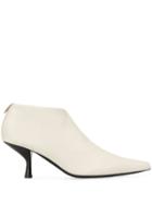 The Row Bourgeoise Ankle Boots - White