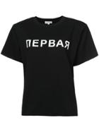 Natasha Zinko Printed T-shirt - Black