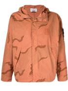Supreme Riot Mask Camo Jacket - Brown