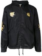 Gold Vietnam Hooded Jacket, Men's, Size: Small, Black, Cotton