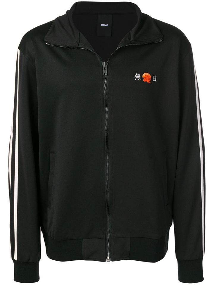 D.gnak Velvet Taped Track Jacket - Black