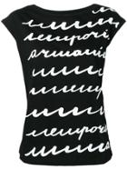 Emporio Armani Handwritten Logo T-shirt - Black