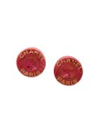 Chanel Vintage Glazed Round Earrings - Pink & Purple