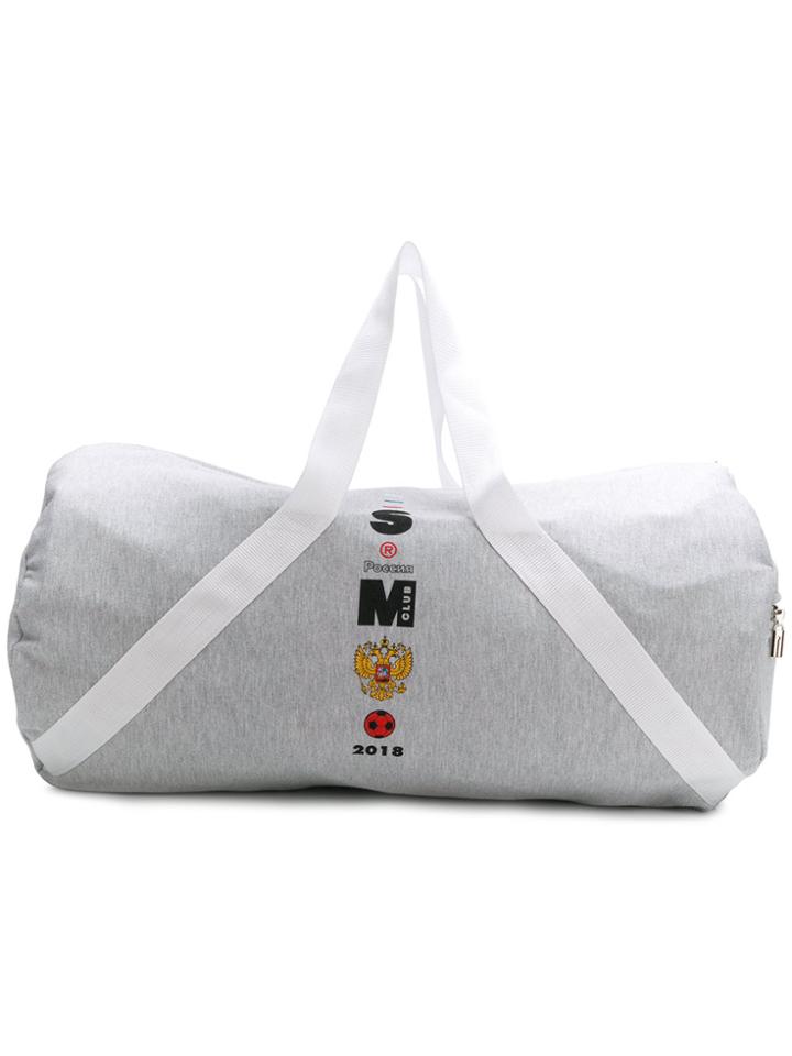 Sandra Mansour Embroidered Front Tote Bag - Grey