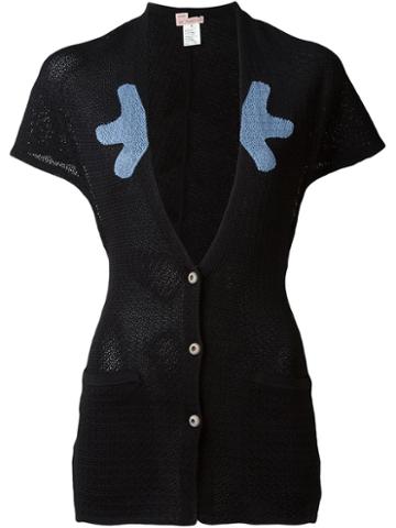 And Re Walker Contrast Panel Short Sleeve Button Down Cardigan