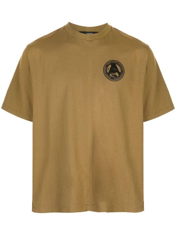 Komakino Logo Print T-shirt - Green