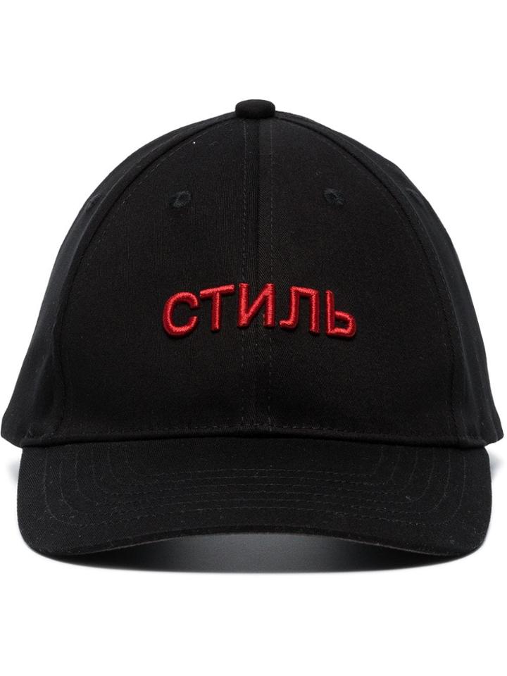 Heron Preston Black Embroidered Logo Cotton Cap