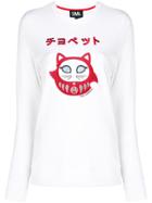 Karl Lagerfeld Ikonik Japan Embroidered Sweatshirt - White