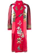 Gucci - Embroidered Reversible Coat - Men - Viscose - 48, Red, Viscose