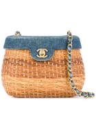 Chanel Vintage Basket Chain Shoulder Bag - Brown