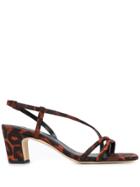 Sandro Paris Leopard Print Sandals - Brown