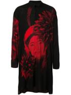 Yohji Yamamoto Asymmetry Clear Long Blouse - Blue