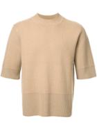 Craig Green Boiled Shortsleeved Sweater, Men's, Size: Small, Brown, Merino