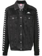 Kappa Side Logo Stripe Jacket - Black