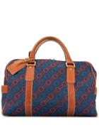 Louis Vuitton Pre-owned 2006 Charm Line Travel Bag - Brown