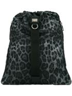 Dolce & Gabbana Leopard Print Drawstring Backpack - Grey
