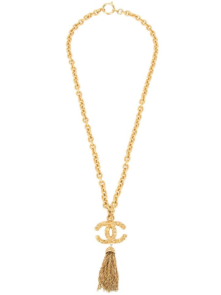Chanel Vintage Cc Logo Chain Fringe Necklace - Metallic