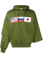 Gosha Rubchinskiy Double Sleeve Flag Print Hoodie - Green