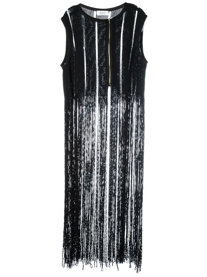 Aviù Fringed Vest, Women's, Size: 44, Black, Cotton/polyamide