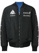 Undercover X Jun Takahashi Reversible Shell Bomber Jacket - Black