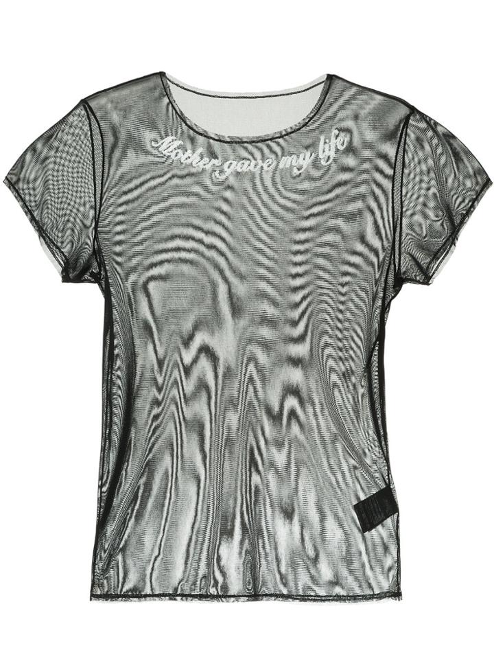 Tu Es Mon Trésor Mother Gave Me Life T-shirt - Black