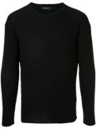 John Elliott Cashmere Classic Jumper - Brown
