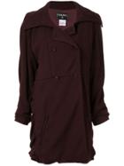 Chanel Pre-owned Long Sleeve Coat - Brown