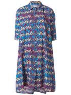 Ultràchic Animal Print Shirt Dress - Multicolour