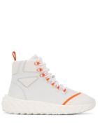 Giuseppe Zanotti Lace-up Sneaker Boots - White