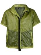 Stone Island Shadow Project Waxed Short-sleeve Jacket - Green
