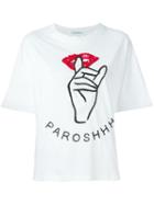 P.a.r.o.s.h. Sequinned Lips T-shirt, Women's, Size: Small, White, Cotton/pvc