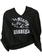 Junya Watanabe Comme Des Garçons Printed Top - Black