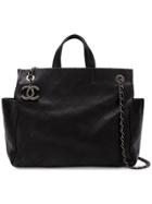 Chanel Vintage Diamond Quilted 2way Bag - Black