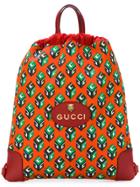 Gucci Gg Wallpaper Drawstring Backpack - Yellow & Orange