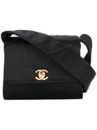 Chanel Vintage Mademoiselle Quilted Shoulder Bag - Black