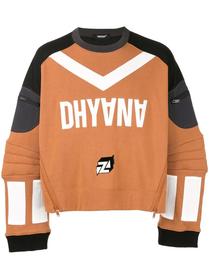 Undercover Jersey Style Sweater - Brown