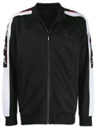 Philipp Plein Panelled Track Jacket - Black