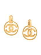Chanel Vintage Cc Swing Earrings - Gold