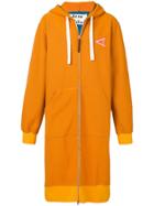 Acne Studios Sweatshirt Coat - Yellow