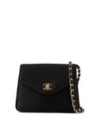 Chanel Pre-owned Chain Pouch Clutch - Black