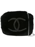 Chanel Pre-owned Bead Cc Arm Sleeve Chain Shoulder Bag - Black