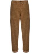 Giorgio Armani Textured Straight Leg Trousers - Brown