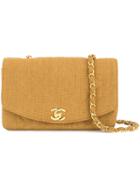 Chanel Vintage Cotton Diana Bag 23 - Brown