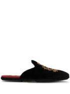 Dolce & Gabbana Coat Of Arms House Slippers - Black