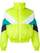 Gosha Rubchinskiy Panelled Zip Windbraker Jacket
