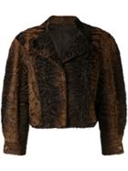 A.n.g.e.l.o. Vintage Cult Fur Jacket - Brown