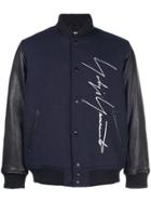 Yohji Yamamoto Signature Logo Bomber Jacket - Blue