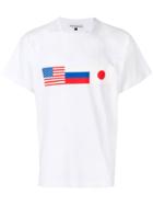 Gosha Rubchinskiy Flag Print T-shirt - White
